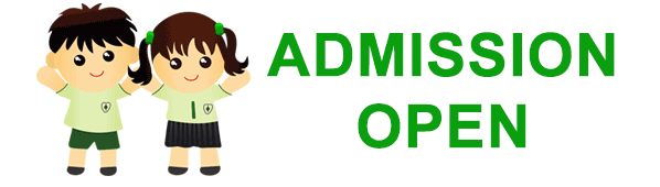 Admissions Open GIF