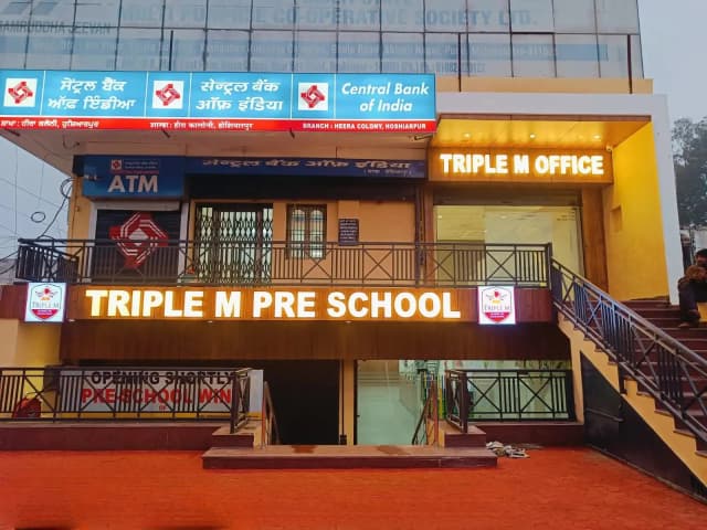 School building